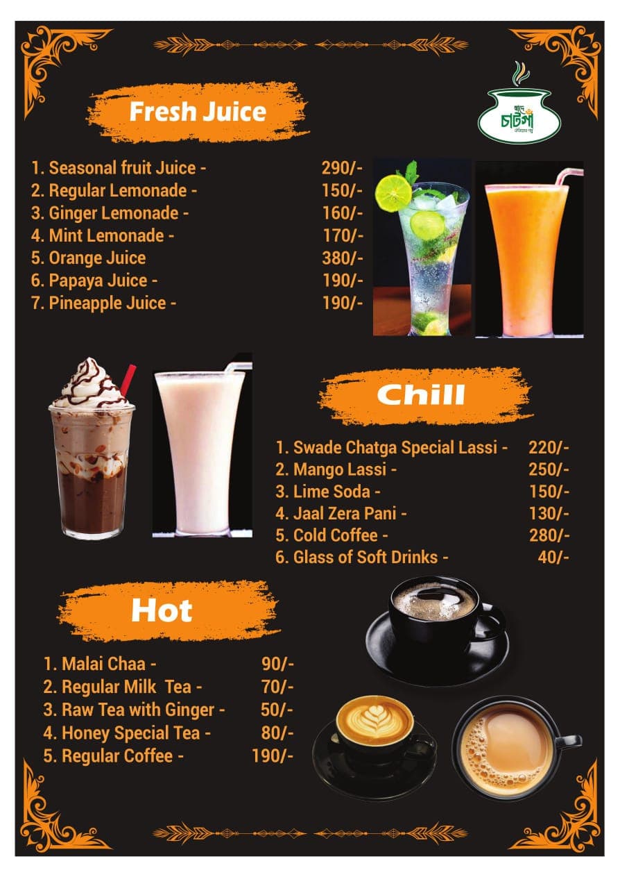 Fresh Juice & Hot Drinks